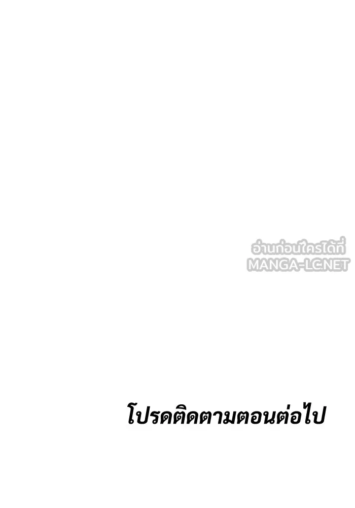 หน้า 273