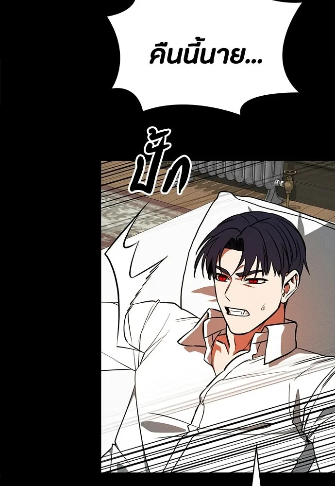 หน้า 97