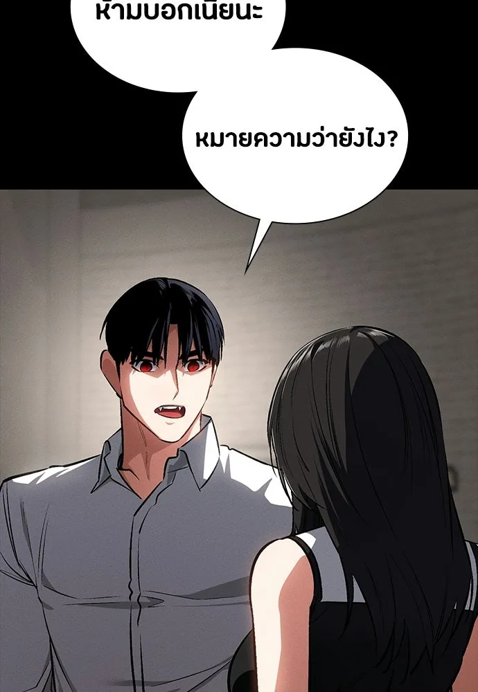 หน้า 100