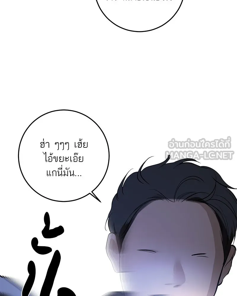 หน้า 108