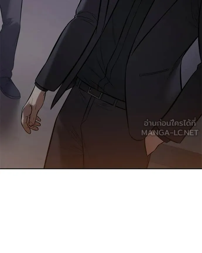 หน้า 246