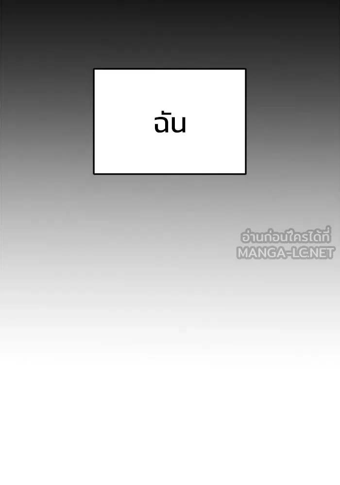 หน้า 147