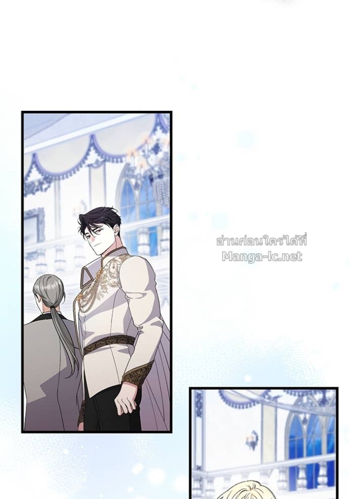 หน้า 119