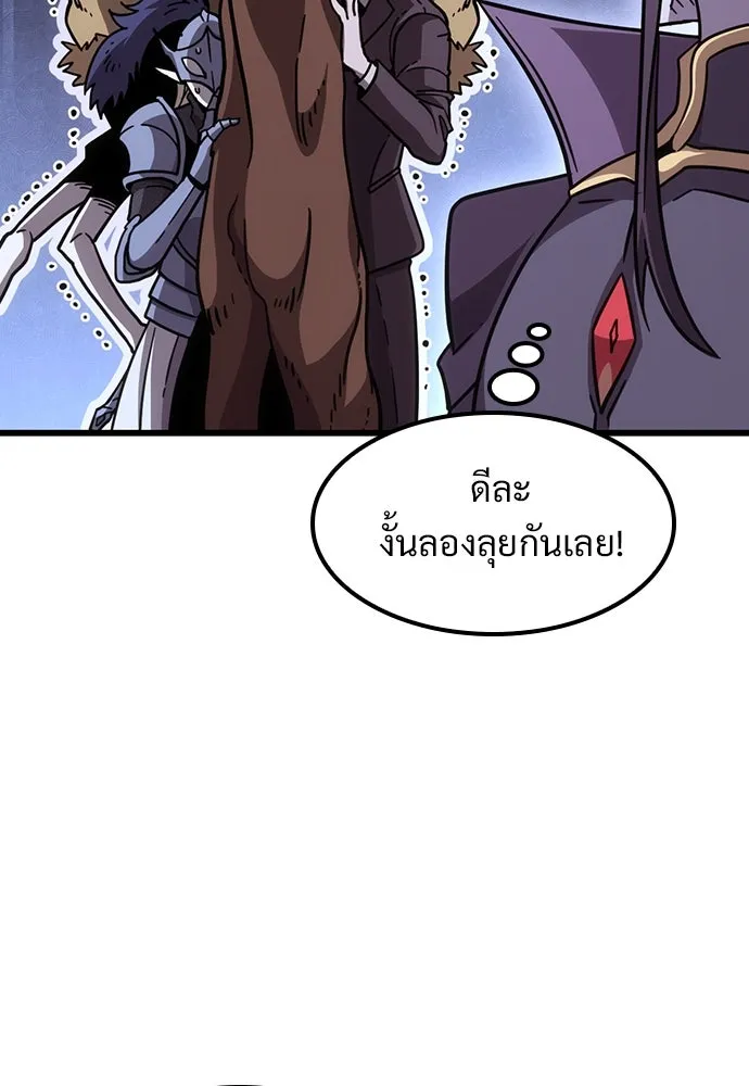 หน้า 127