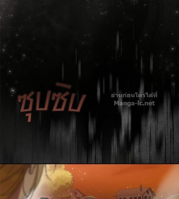 หน้า 123