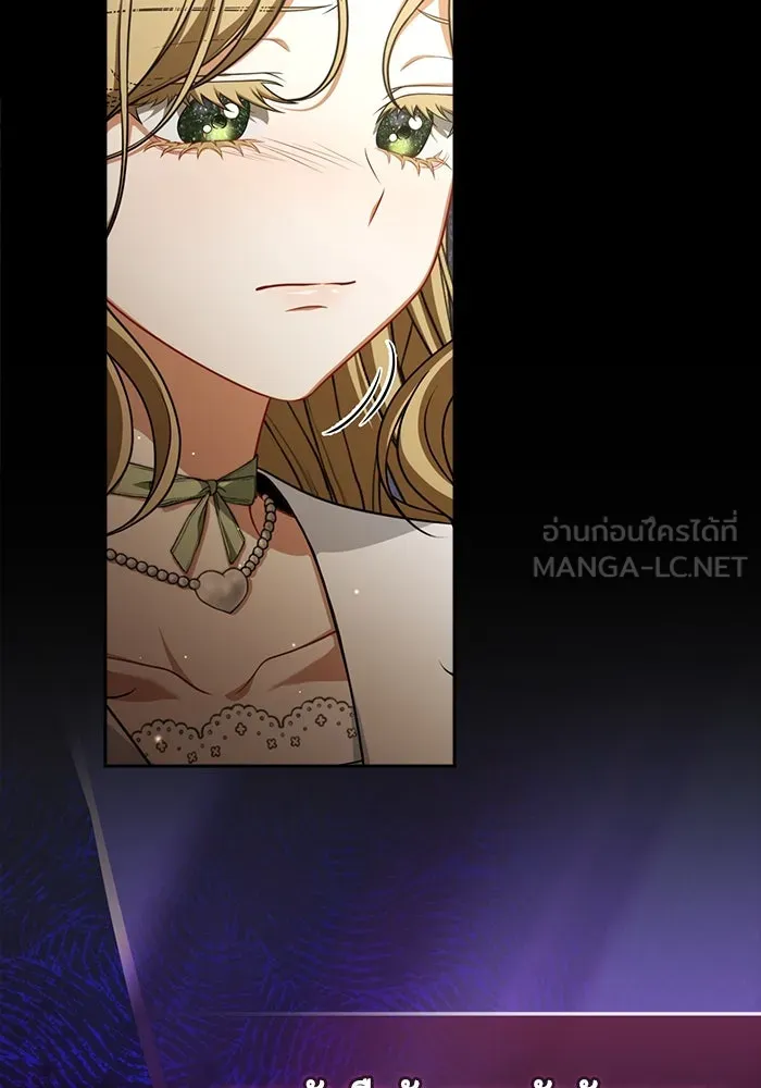 หน้า 90