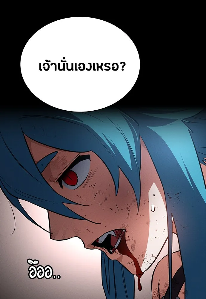 หน้า 124