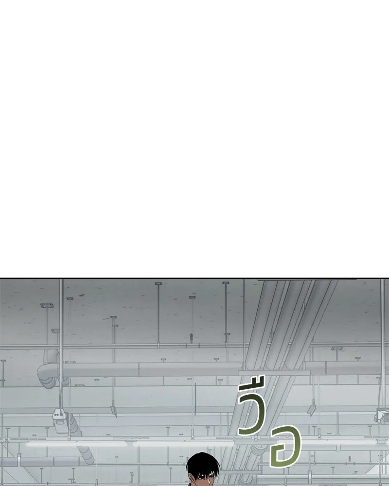 หน้า 133