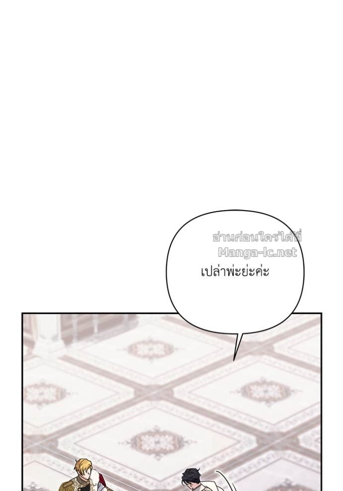 หน้า 79