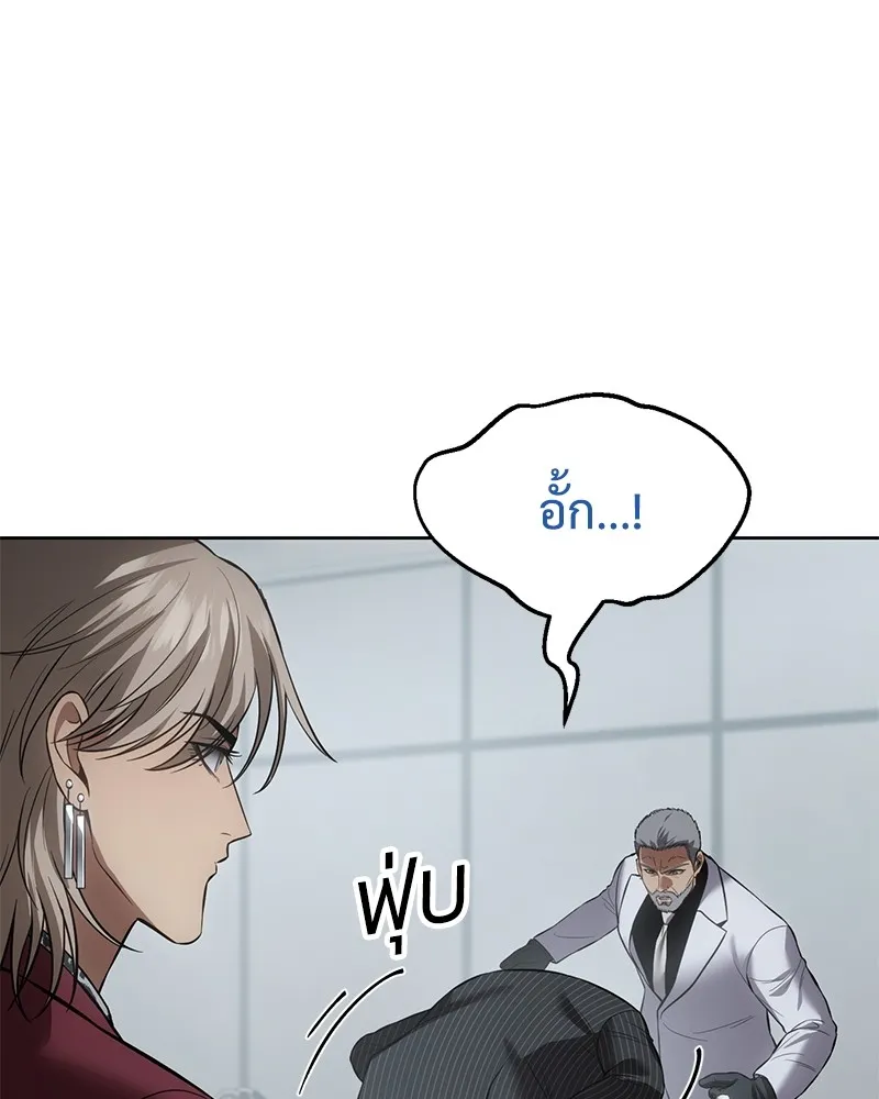 หน้า 200
