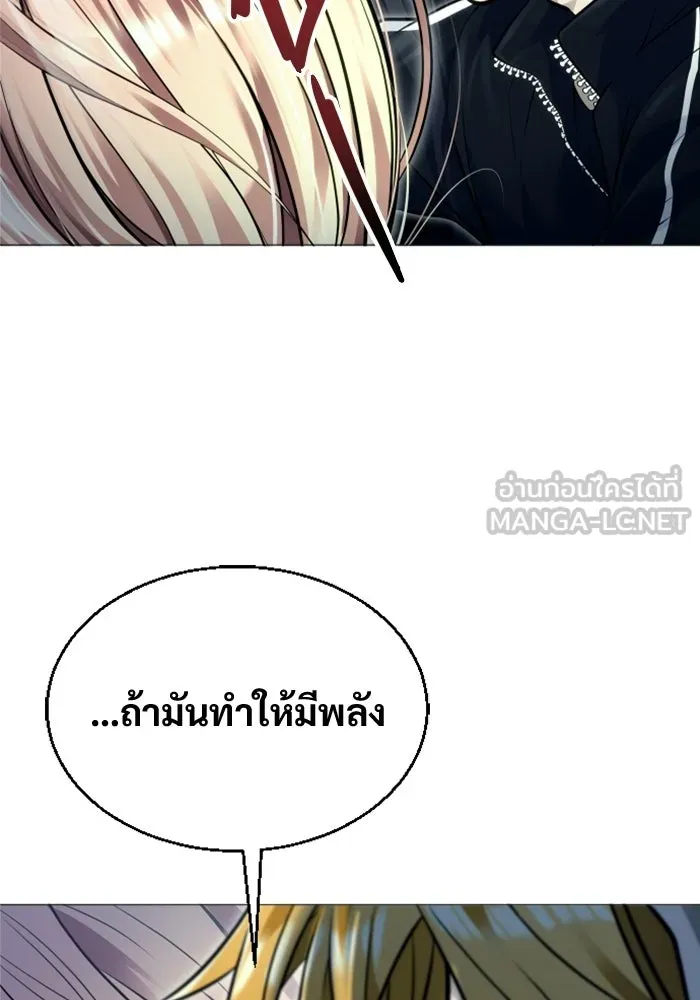 หน้า 198