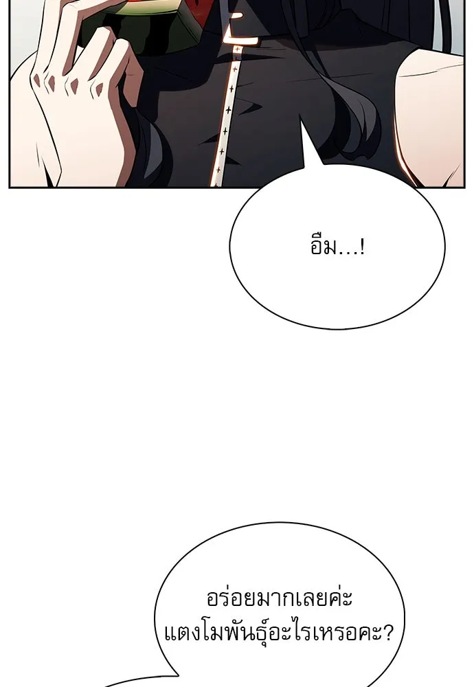 หน้า 124