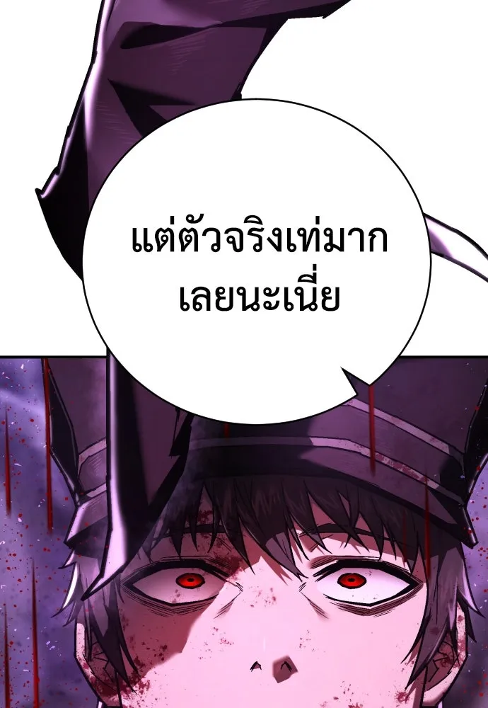 หน้า 166