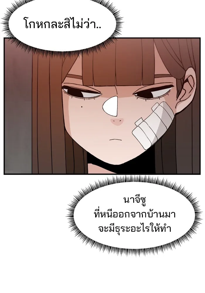 หน้า 125