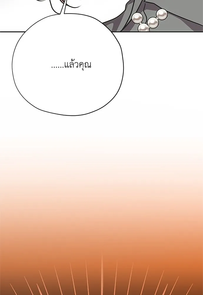 หน้า 95