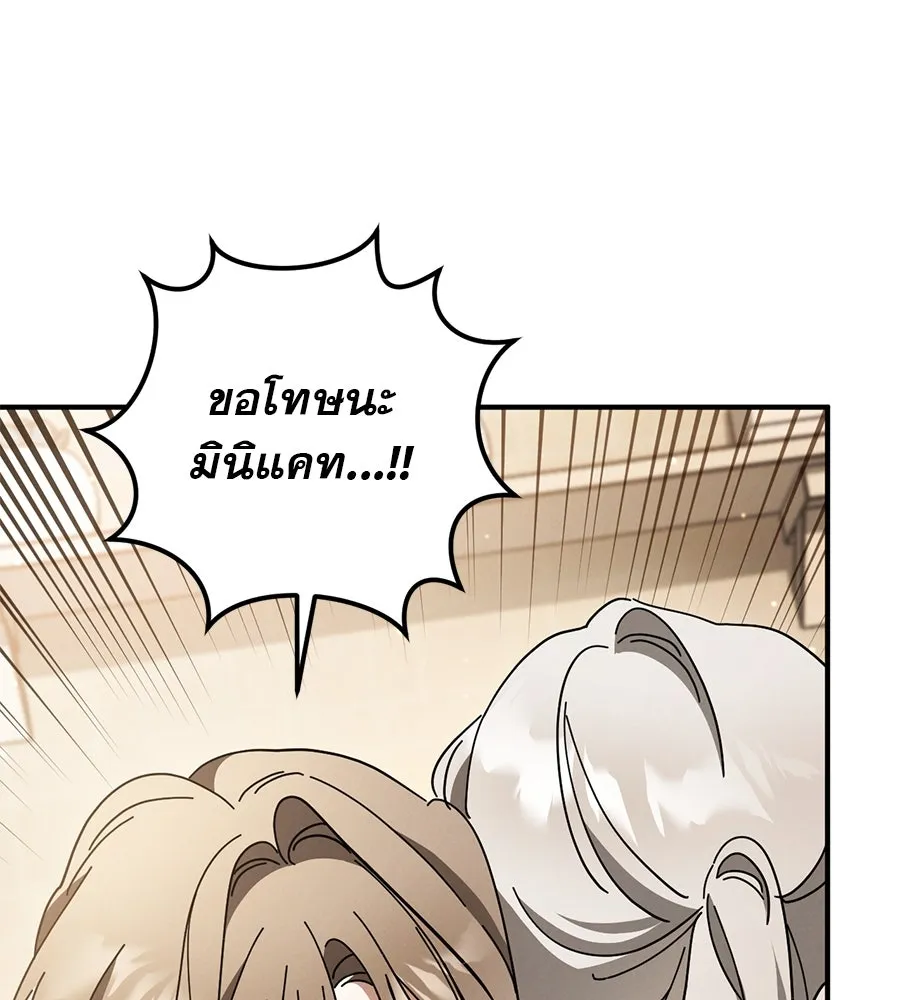 หน้า 92