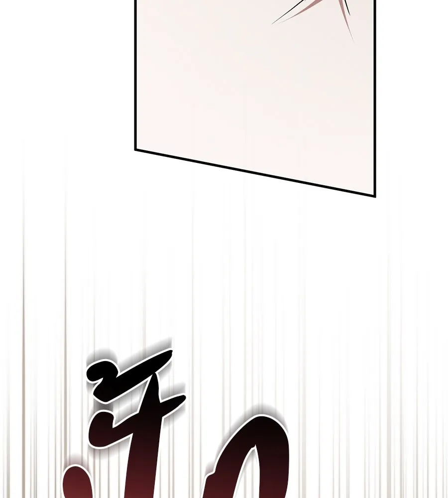 หน้า 118