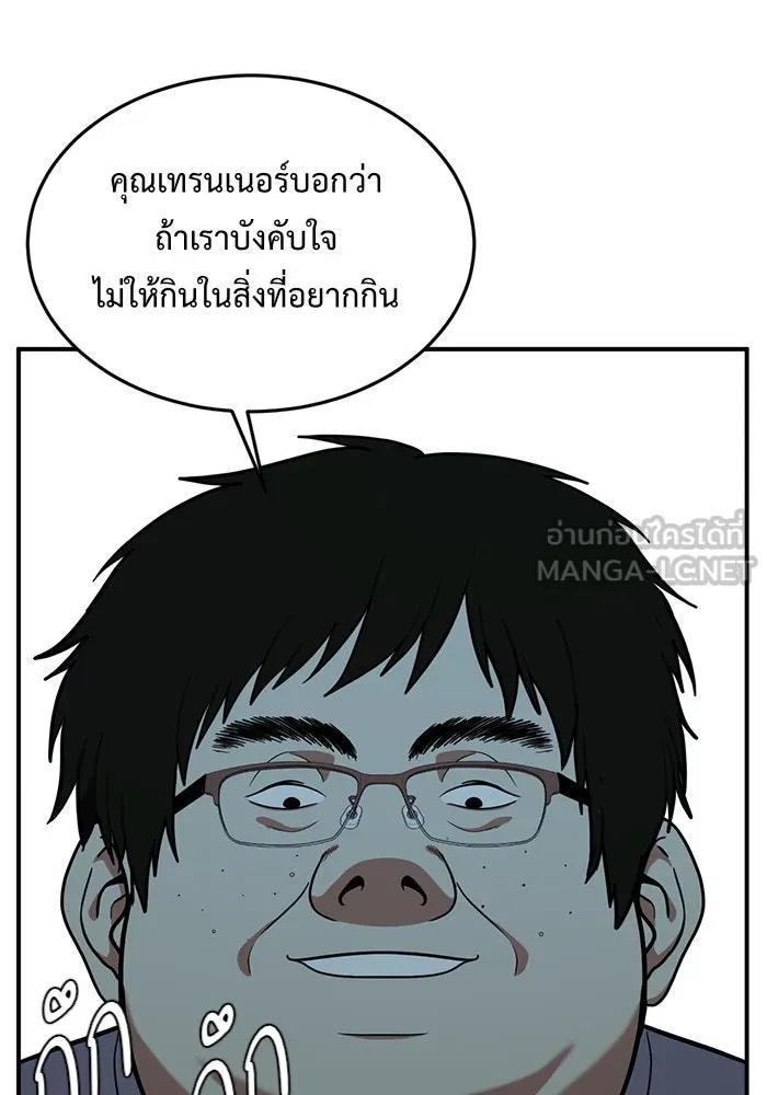 หน้า 60