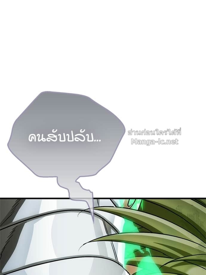 หน้า 152