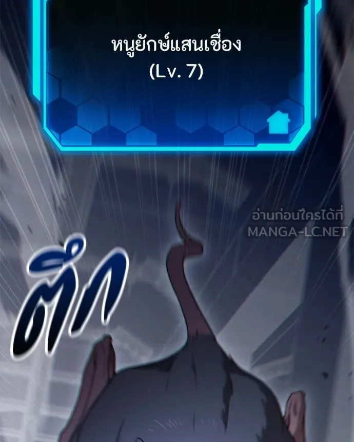 หน้า 68