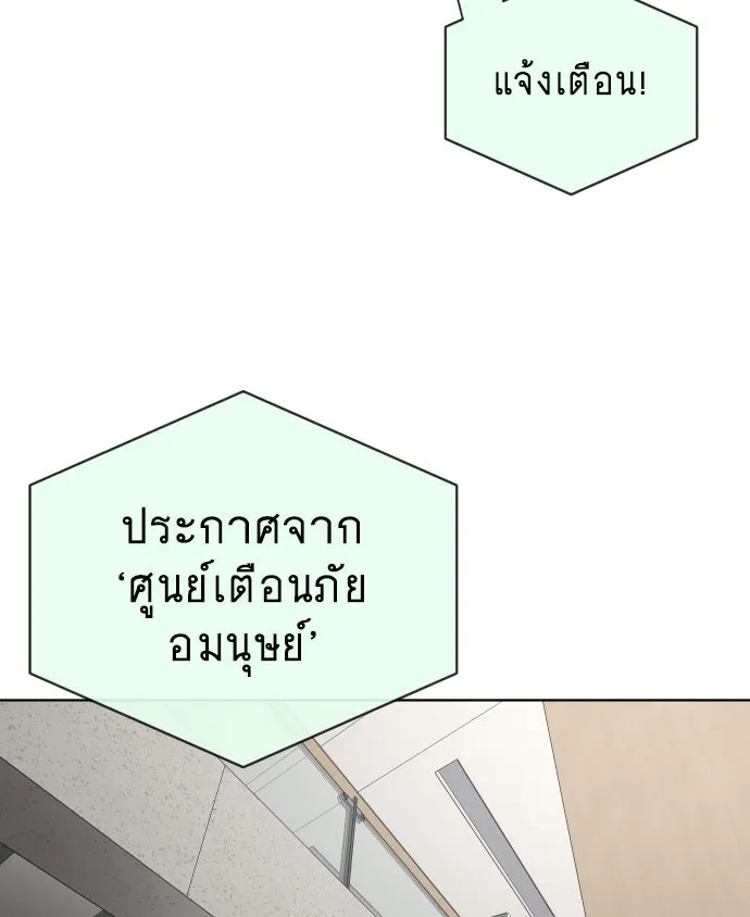 หน้า 127