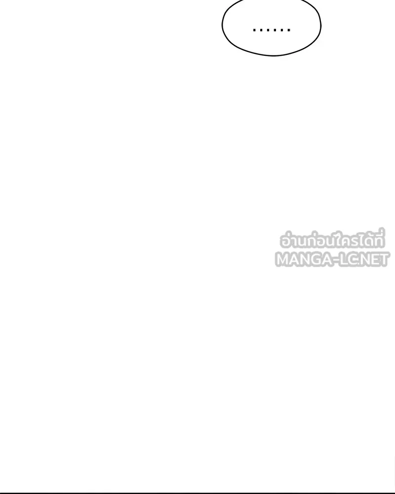 หน้า 117