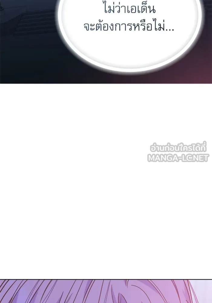หน้า 135