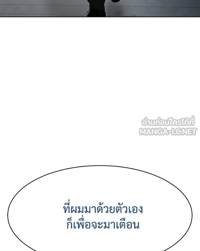 หน้า 164
