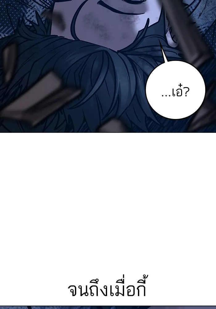 หน้า 98