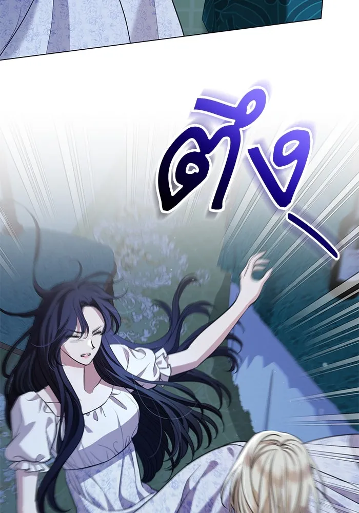 หน้า 79