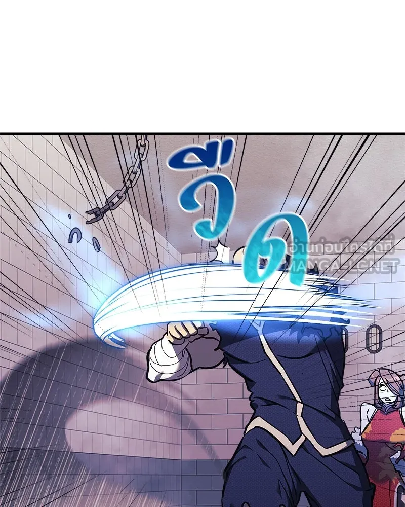 หน้า 69