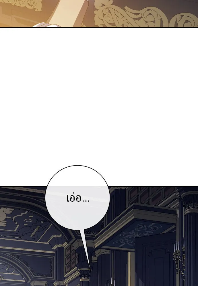 หน้า 118