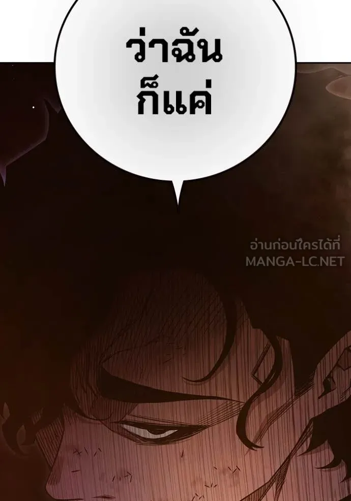หน้า 115