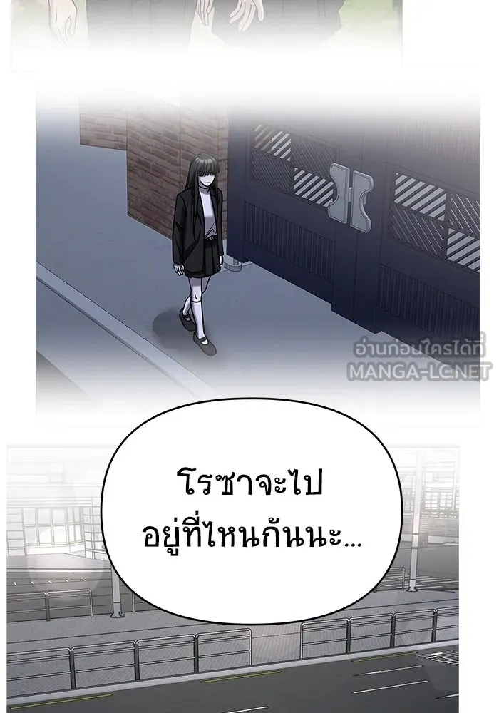 หน้า 111