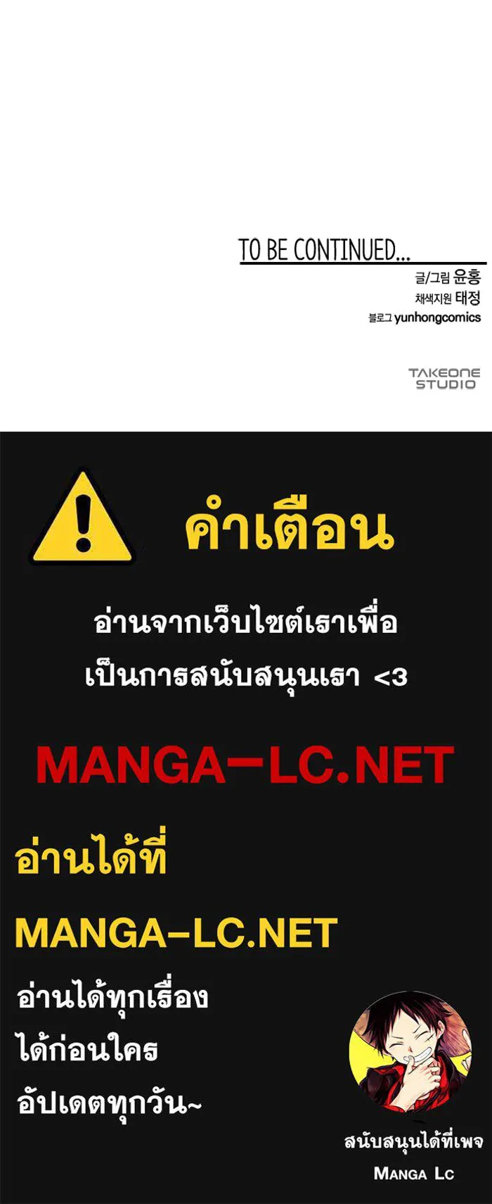 หน้า 110