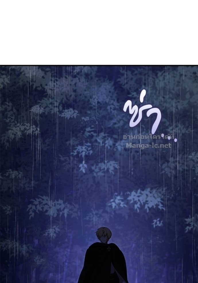 หน้า 95
