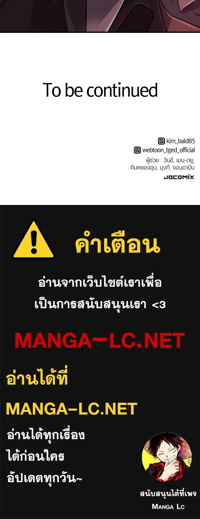 หน้า 160