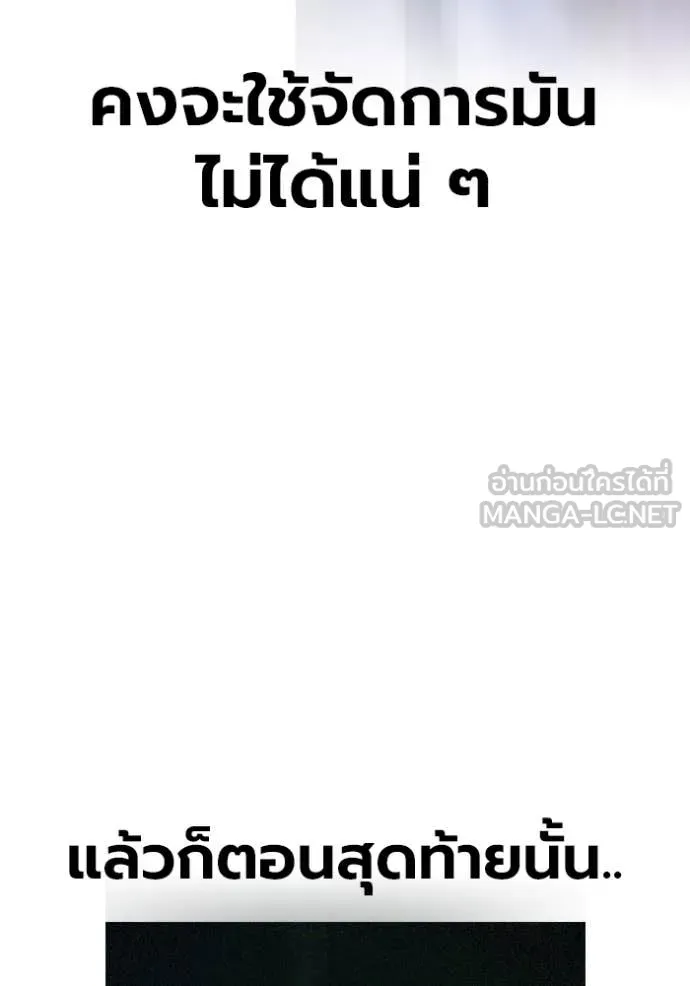 หน้า 159