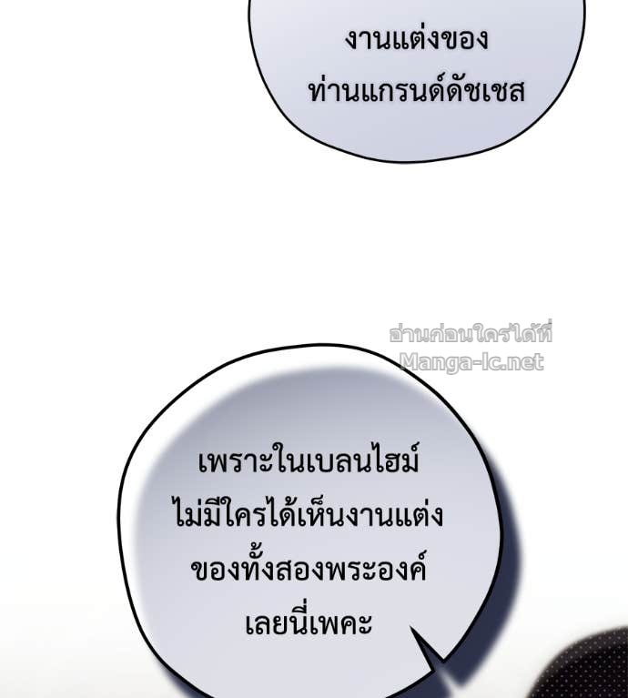 หน้า 123
