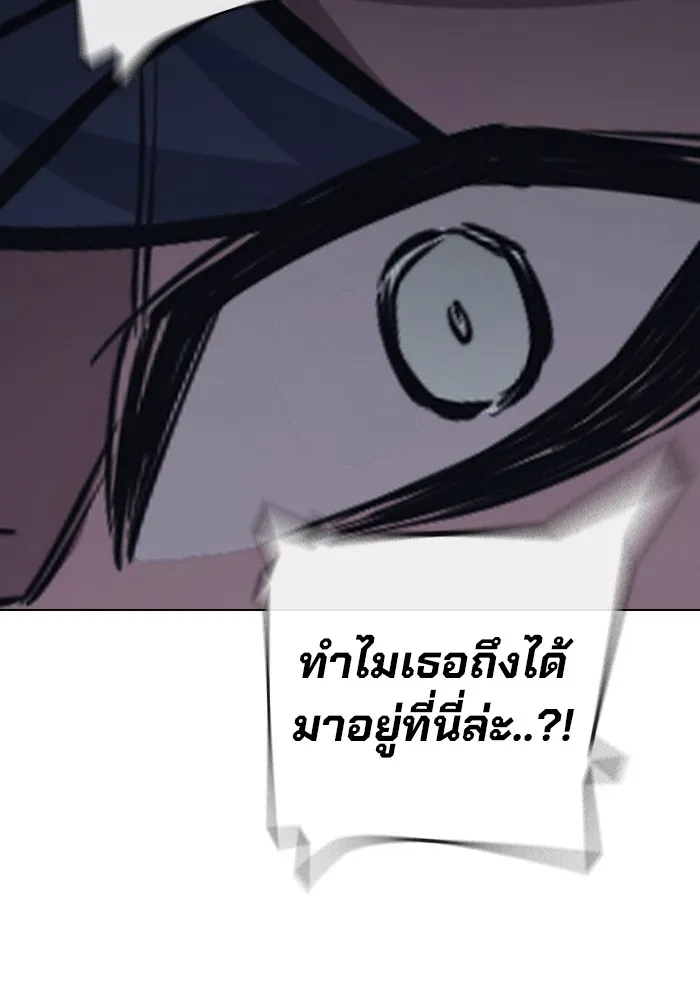 หน้า 202