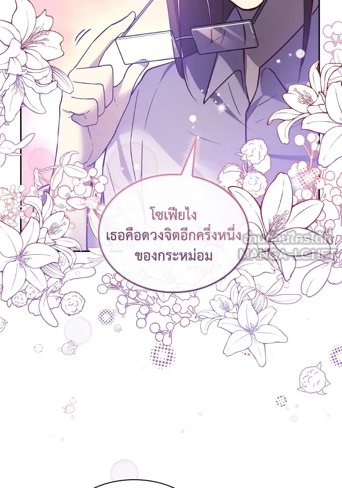 หน้า 60