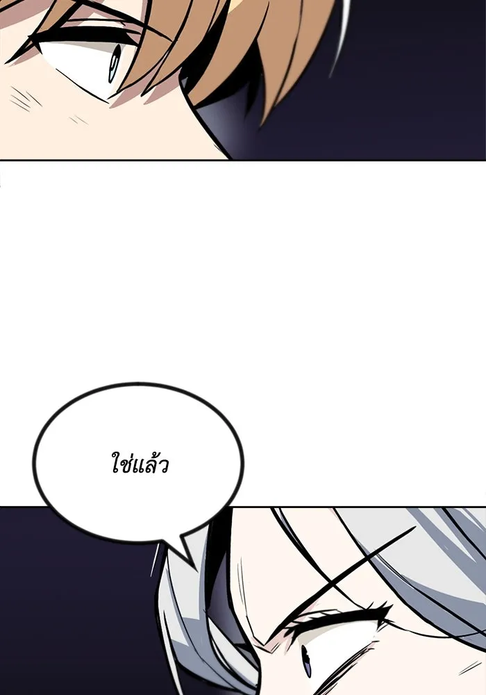หน้า 131