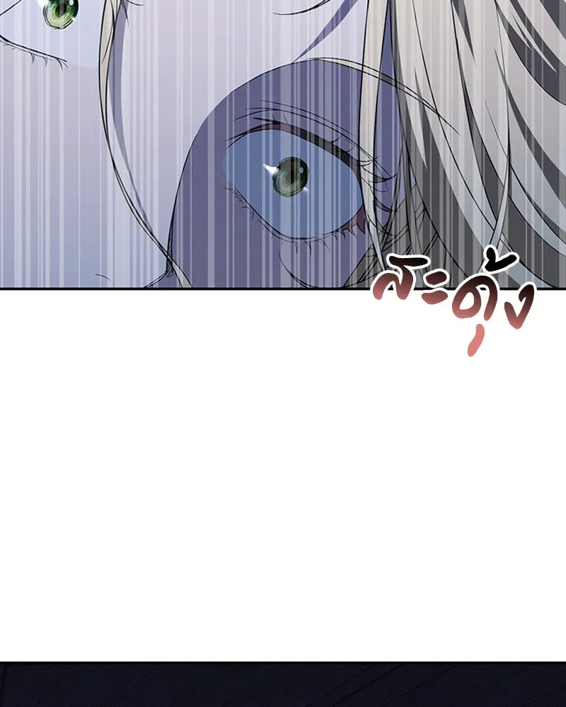 หน้า 119