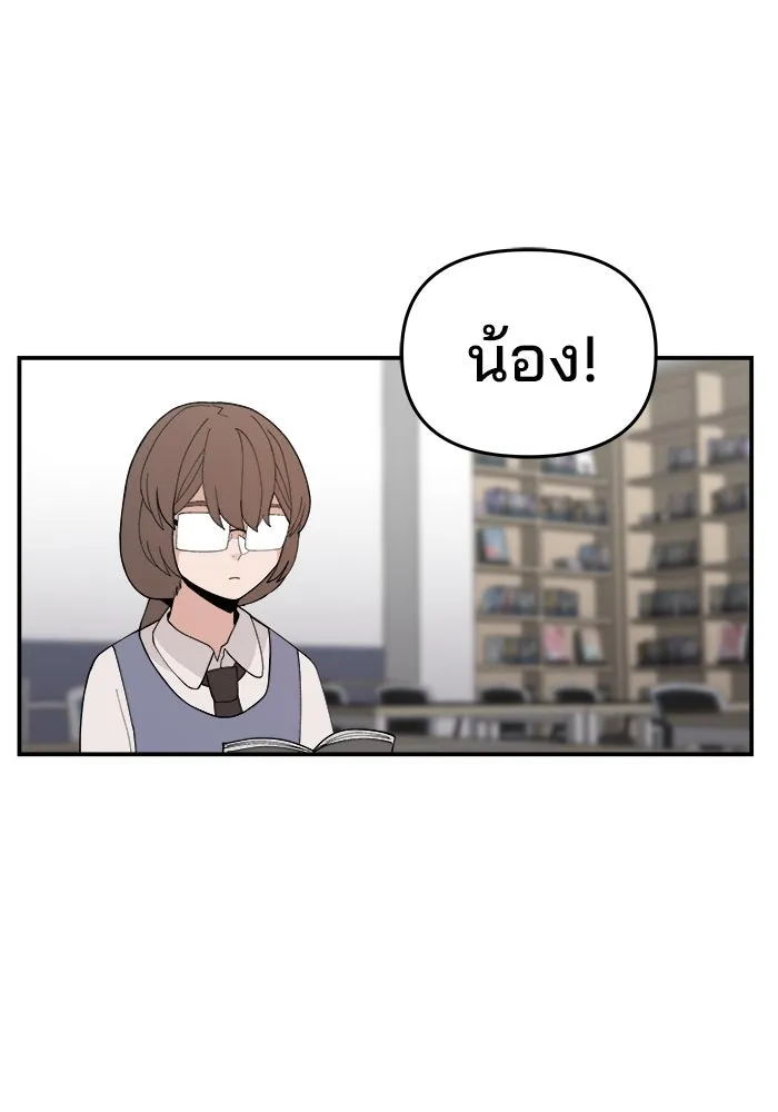หน้า 106