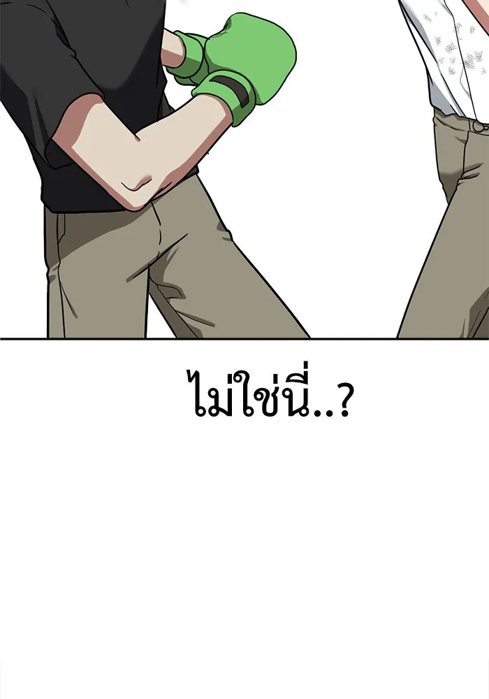 หน้า 110