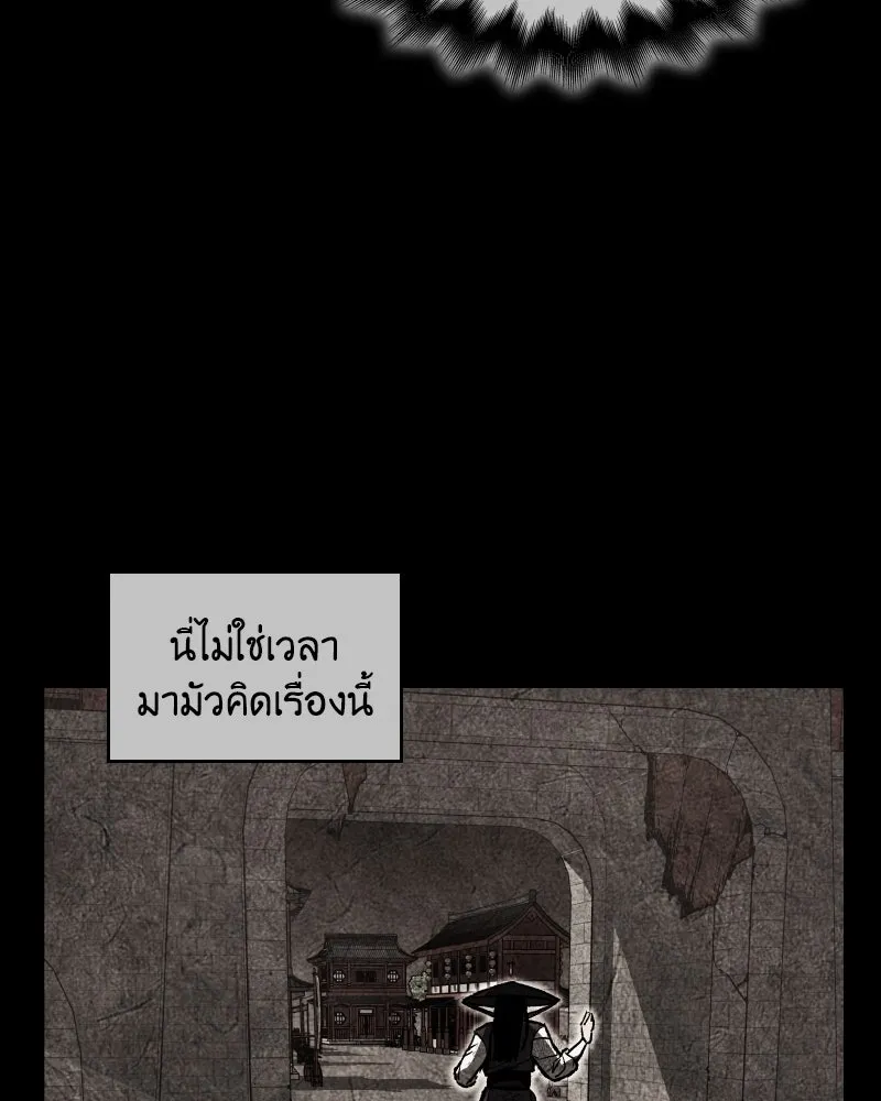 หน้า 151