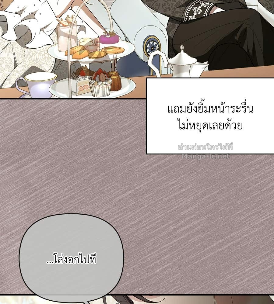 หน้า 102