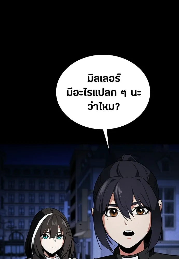 หน้า 130