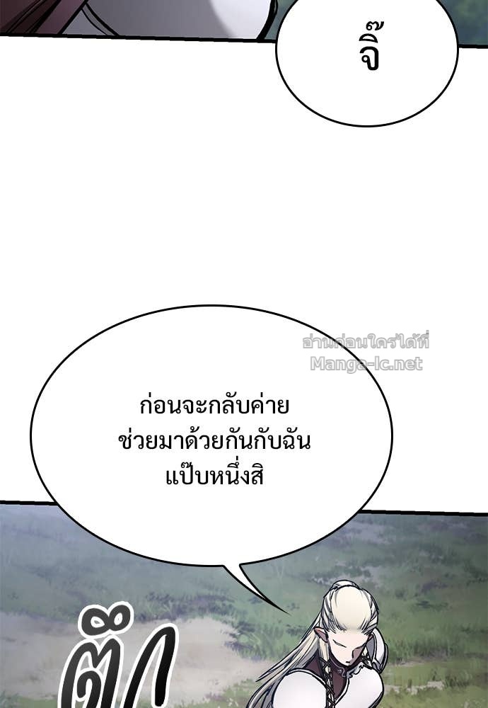 หน้า 124