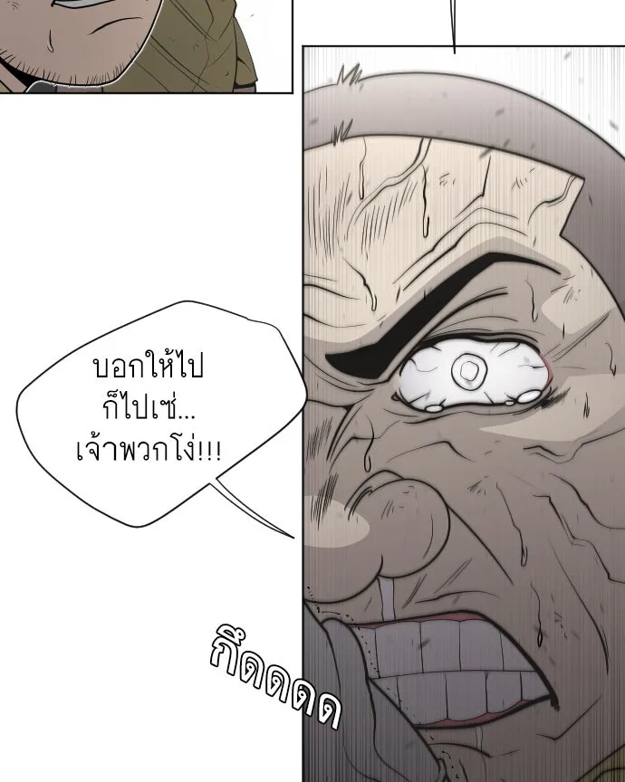 หน้า 89